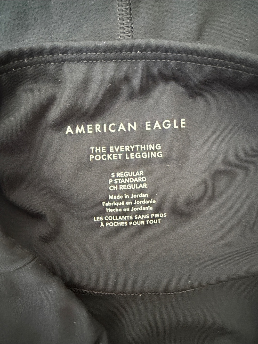 Women’s American Eagle “The Everything Pocket Legging”- Small - Picture 9 of 9